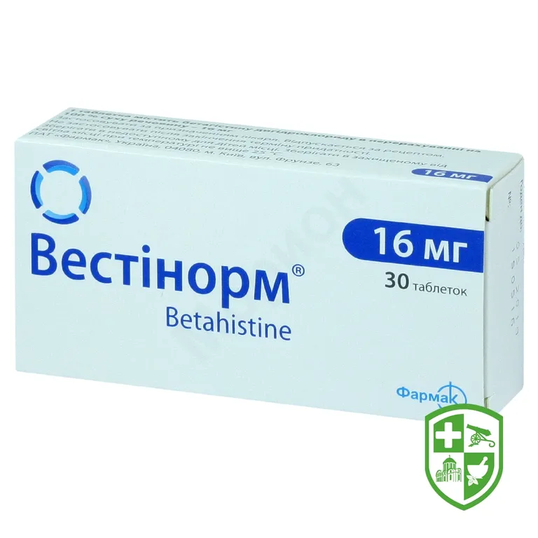 Вестінорм табл. 16 мг №30