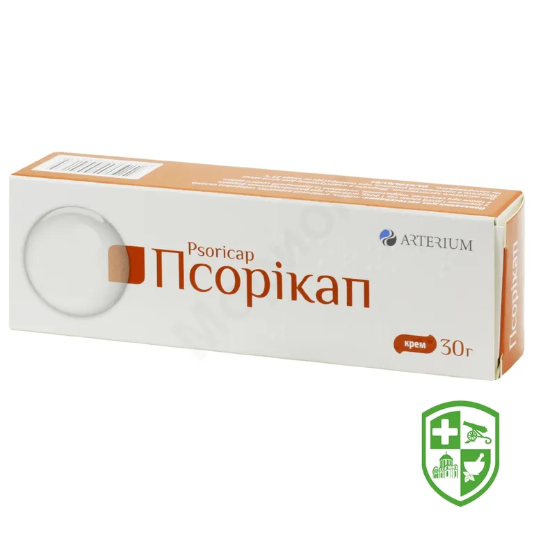 Псорікап крем 0,2 % 30.г №1