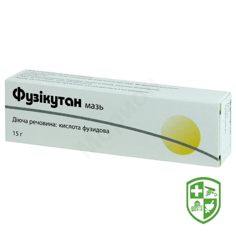 Фузiкутан мазь 2 % 15.г №1