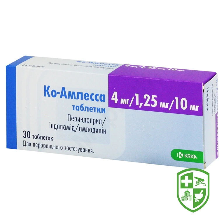 Ко-амлесса табл. 4 мг + 1,25 мг + 10 мг №30