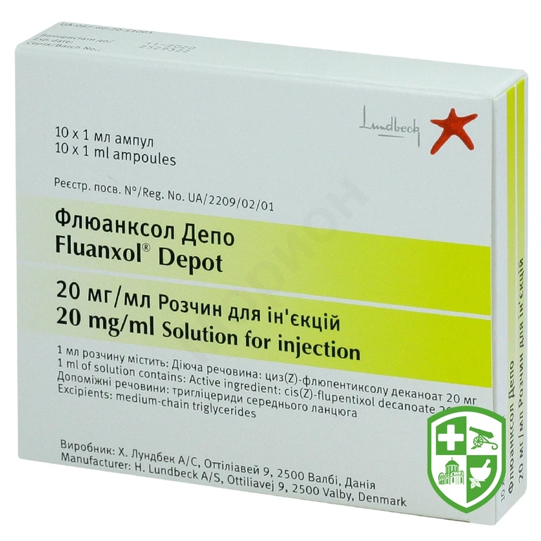 Флюанксол депо р-н олійн д/ін 20 мг/мл 1.мл №10