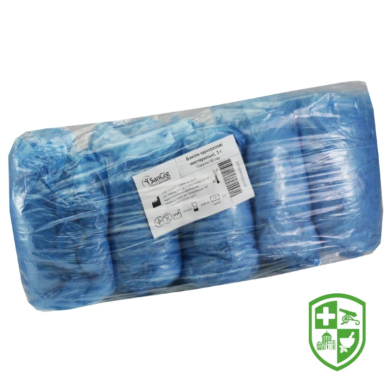 Бахіли пара 3 г, п/е, н/ст.