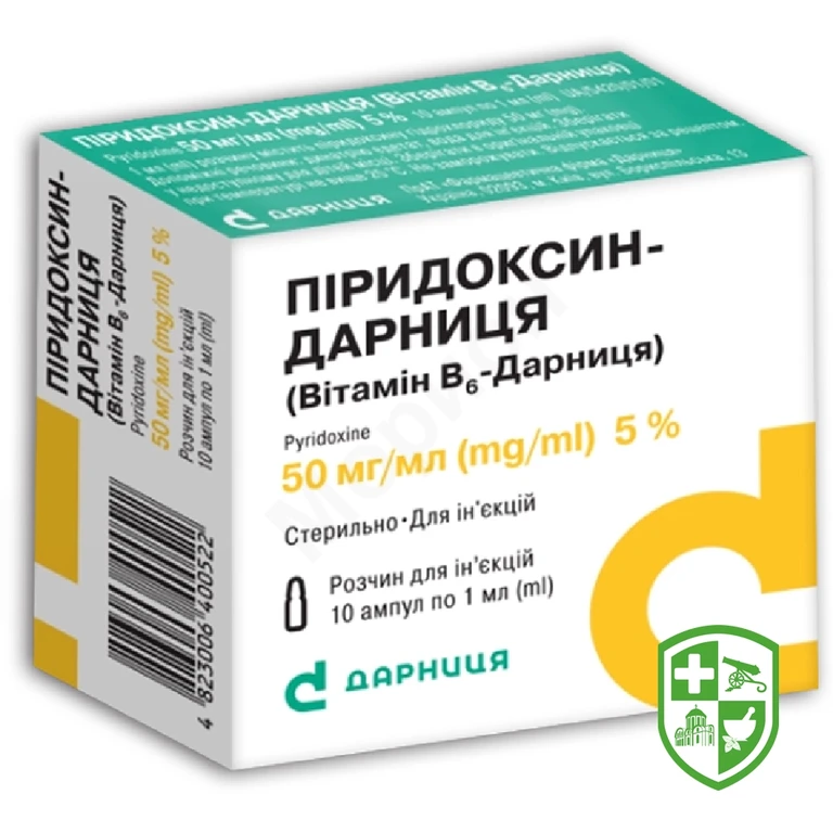 Піридоксин р-н д/ін. 5 % 1.мл №10