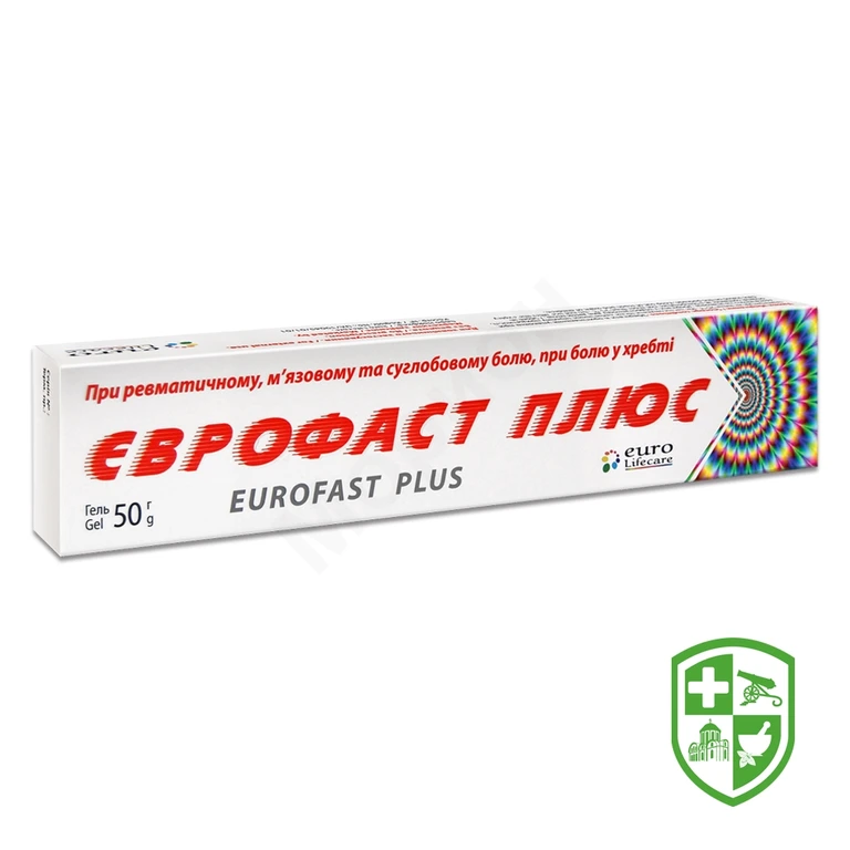 Єврофаст Плюс гель 50.г №1