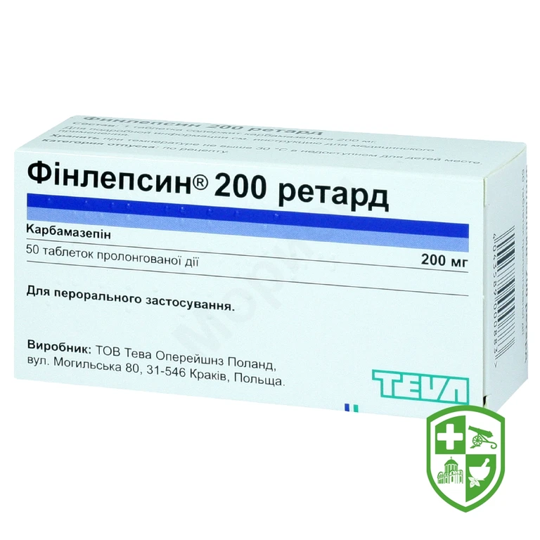 Фінлепсин® 200 ретард таблетки пролонгованої дії 200 мг №50