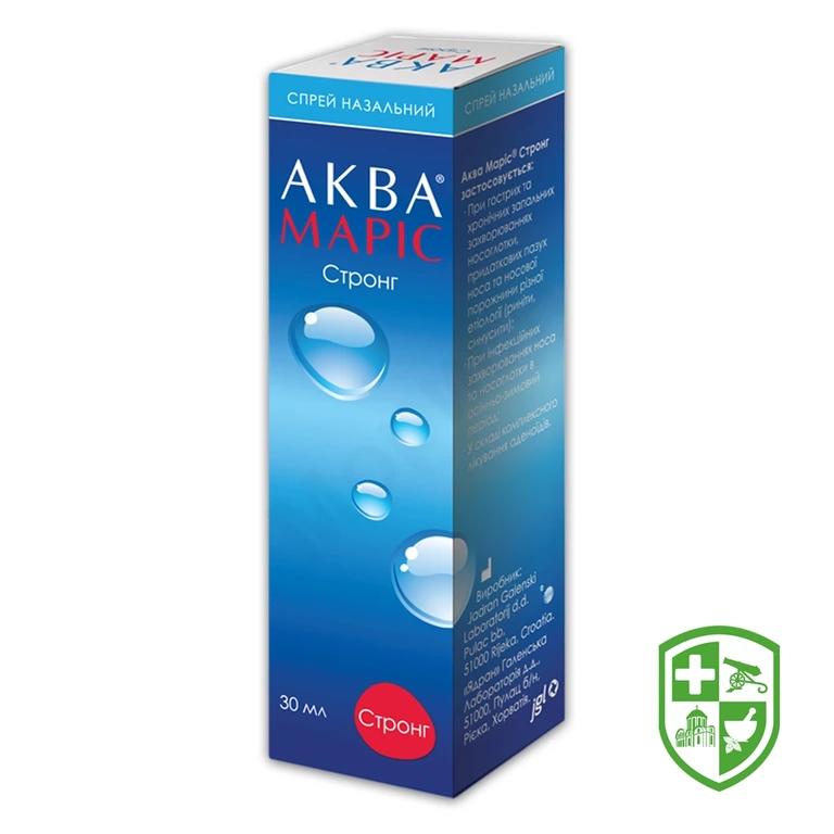 Аква маріс стронг спрей назал. 30 мл