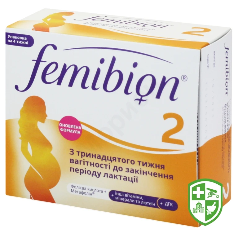 Фемібіон 2 комбі-уп., табл. № 28 + капс. №28