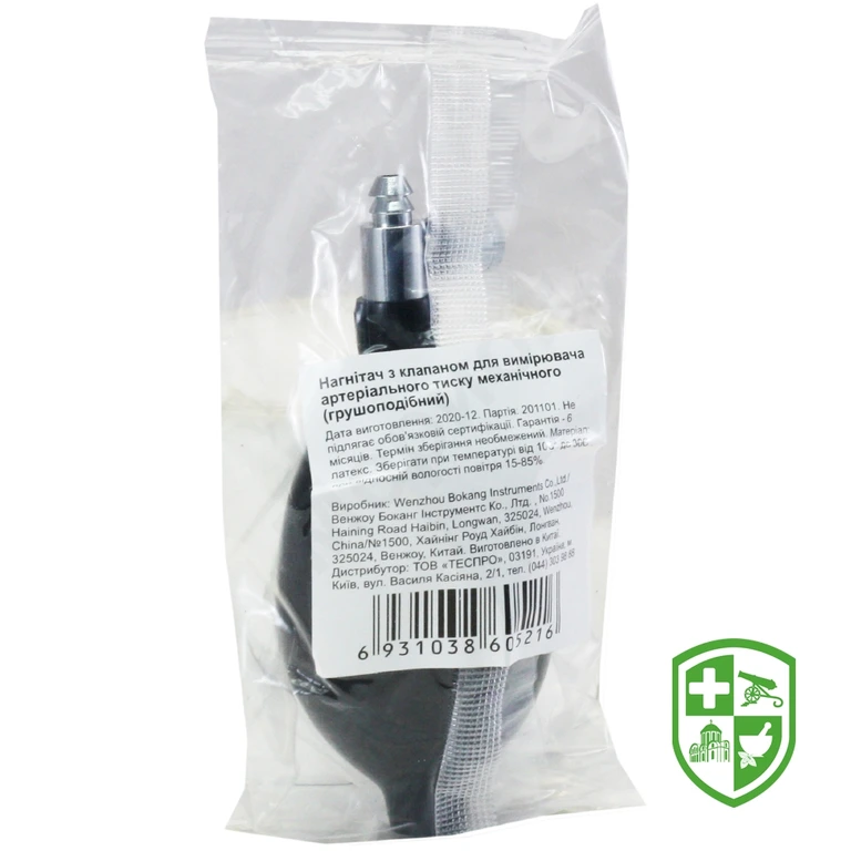 Нагнітач для тонометра механічного Грушоподібний