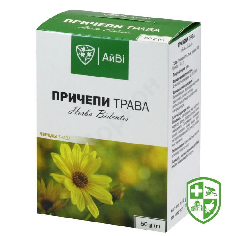 Причепи трава трава 50.г