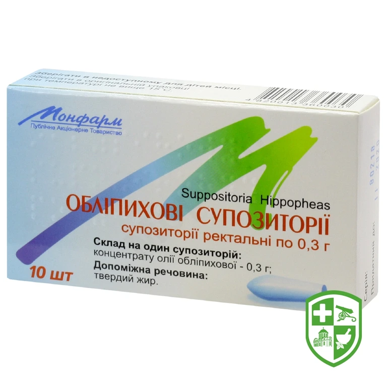Обліпихова олія супозиторії супп. 0,3 г №10