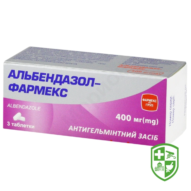 Альбендазол табл. 400 мг №3