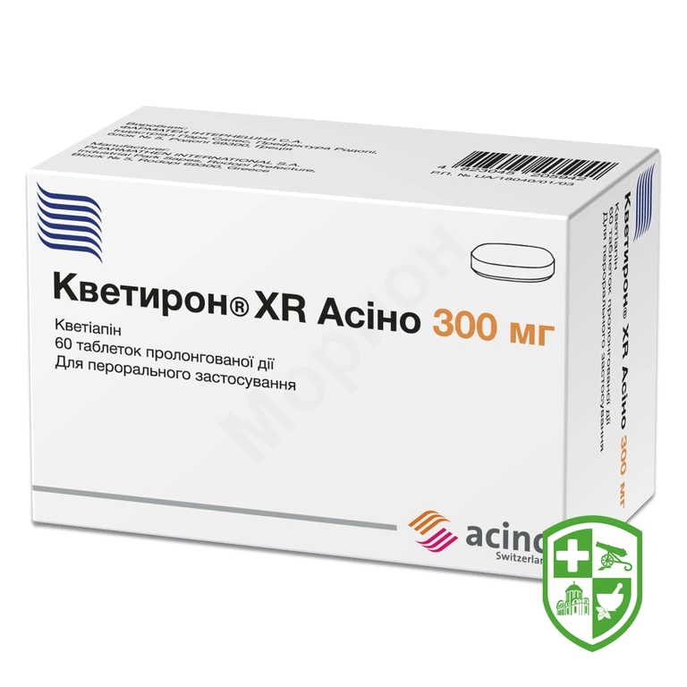 Кветирон XR табл. пролонг. 300 мг блістер №60