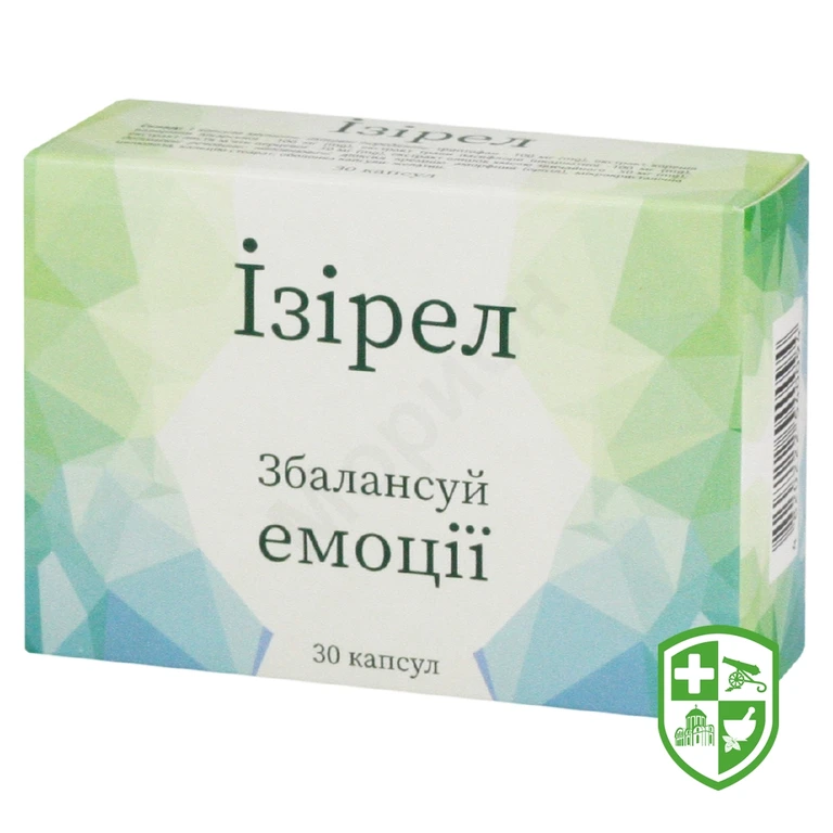 Ізірел капс. 420 мг