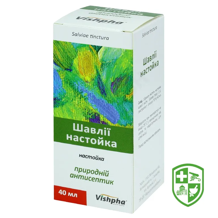 Шавлії настойка настоянка д/зовн. заст. 40.мл №1