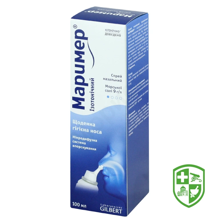 Маример ізотонічний спрей назал. 100 мл