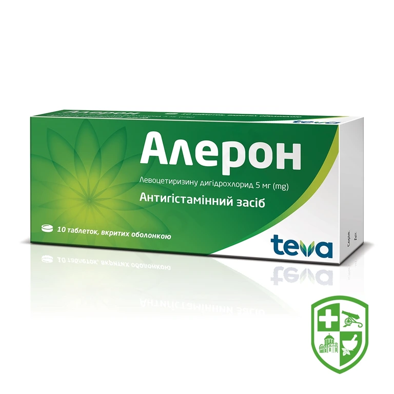 Алерон табл. 5 мг №10