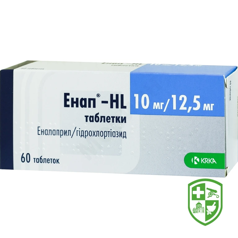 Енап-HL табл. 10 мг + 12,5 мг №60
