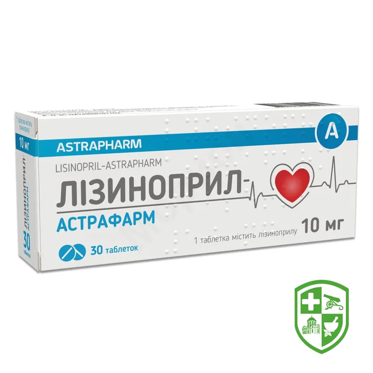 Лізиноприл-Астрафарм таблетки 10 мг №30