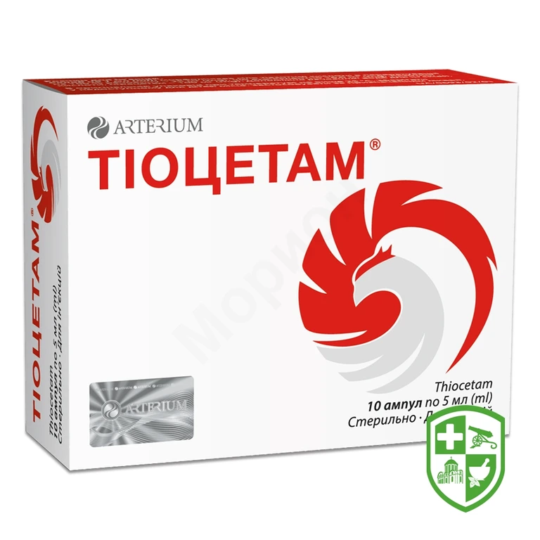 Тіоцетам р-н д/ін. 5.мл №10