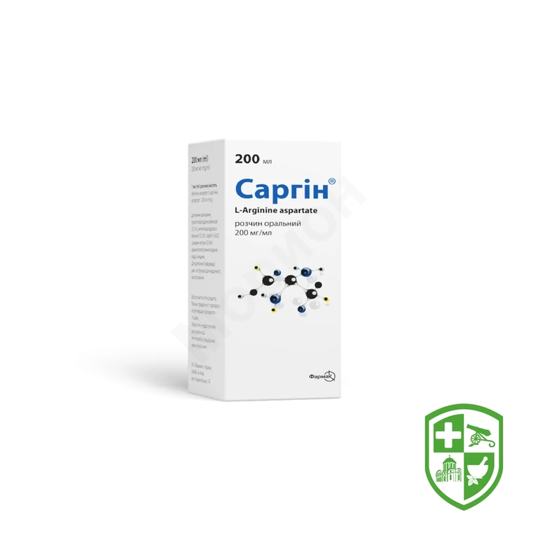 Саргін р-н оральн 200 мг/мл 200.мл №1