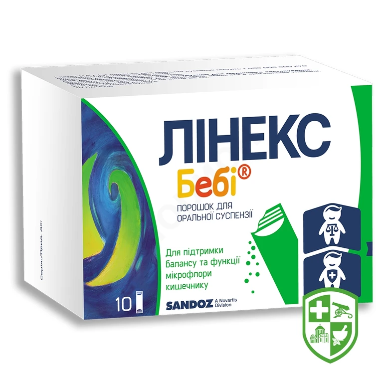 Лінекс бебі пор. д/орал. р-ну 1000000000 МО 1.5г №10
