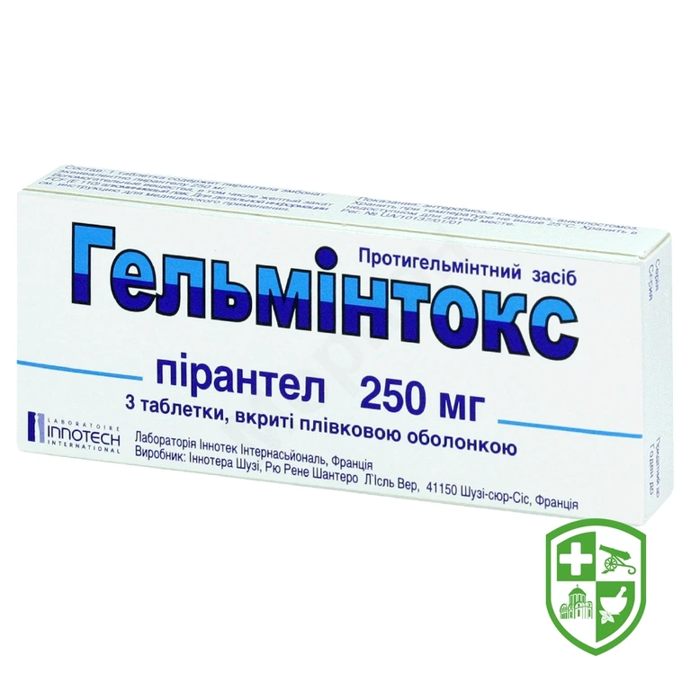 Гельмінтокс табл. 250 мг №3