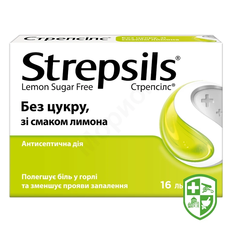 Стрепсілс без цукру льодяники зі смаком лимона №16