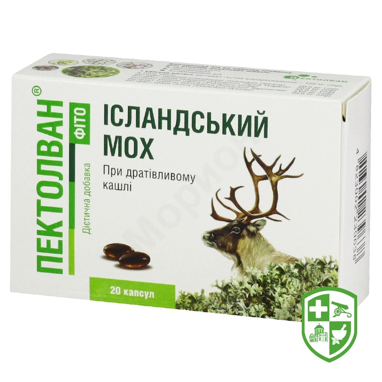 Пектолван фіто ісландський мох капс. м'які