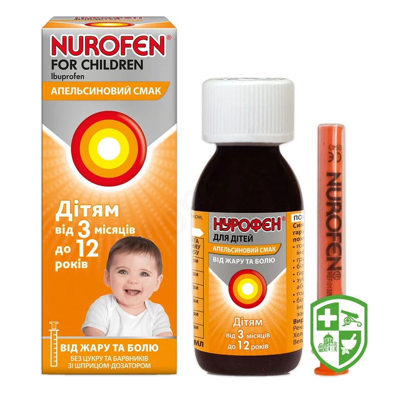 Нурофєн для дітей сусп. орал. 100 мг/5 мл 200.мл зі смаком апельсину