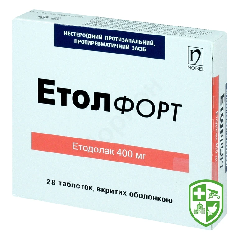 Етол форт табл. 400 мг №28