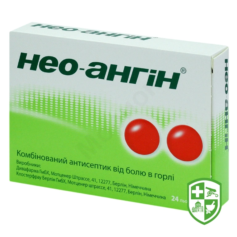 Нео-ангін льодяники №24