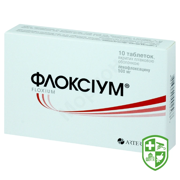 Флоксіум табл. 500 мг №10