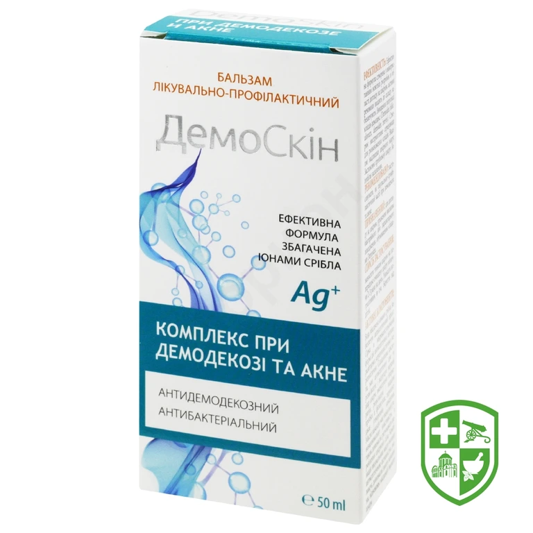 Демоскін бальзам для обличчя 50 мл