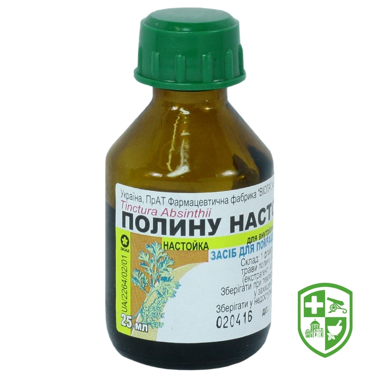 Полину настойка настойка 25.мл
