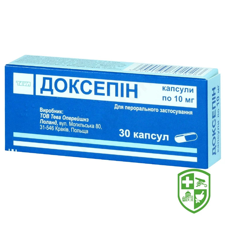 Доксепін капс. 10 мг №30
