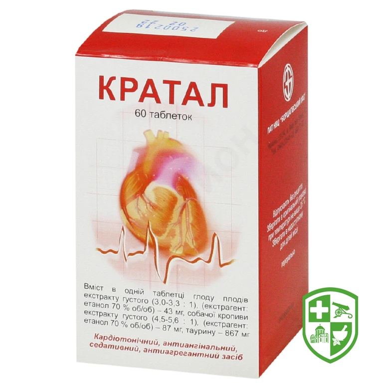 Кратал табл. №60