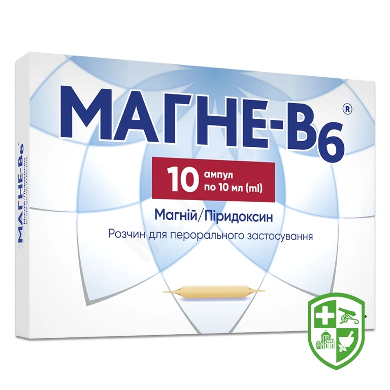 Магне B6 р-н оральн 10.мл №10