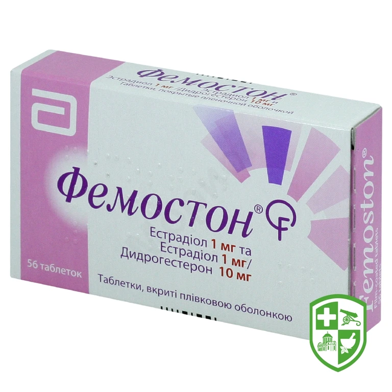 Фемостон табл. 1 мг + 10 мг 1 мг/1 мг + 10 мг №56