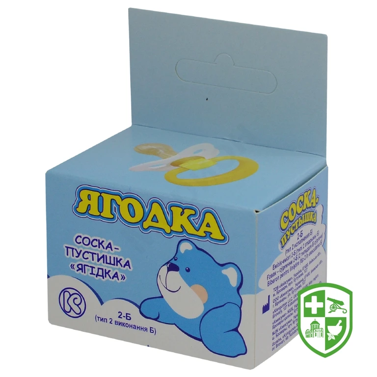 Соска-пустушка Ягідка тип 2 Ягодка, індивід. уп.