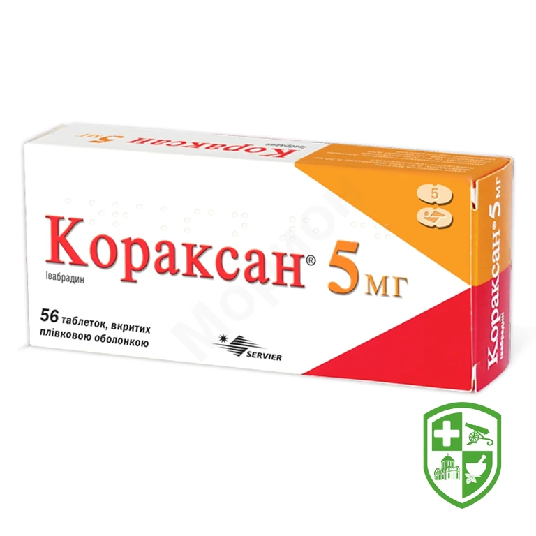 Кораксан табл. 5 мг №56