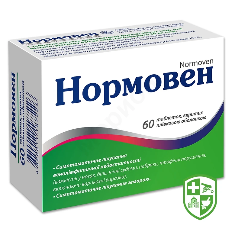 Нормовен табл. 500 мг №60