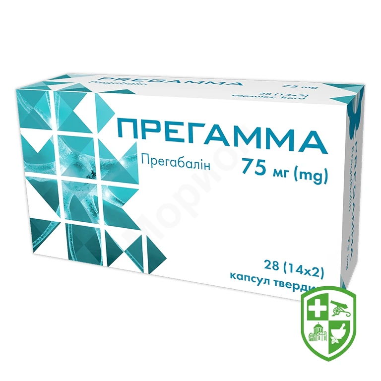 Прегамма капс. 75 мг №28