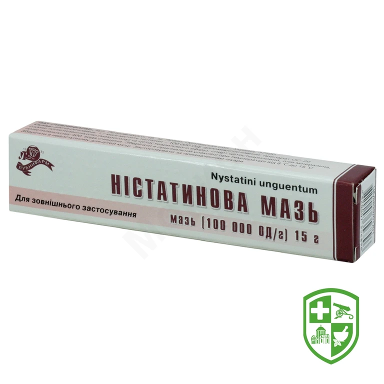 Ністатин мазь 100000 МО/г 15.г №1