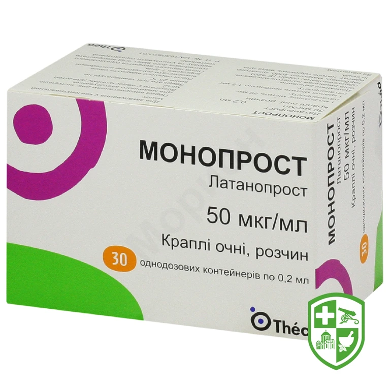 Монопрост крап. очні 0,005 % 0.2мл №30