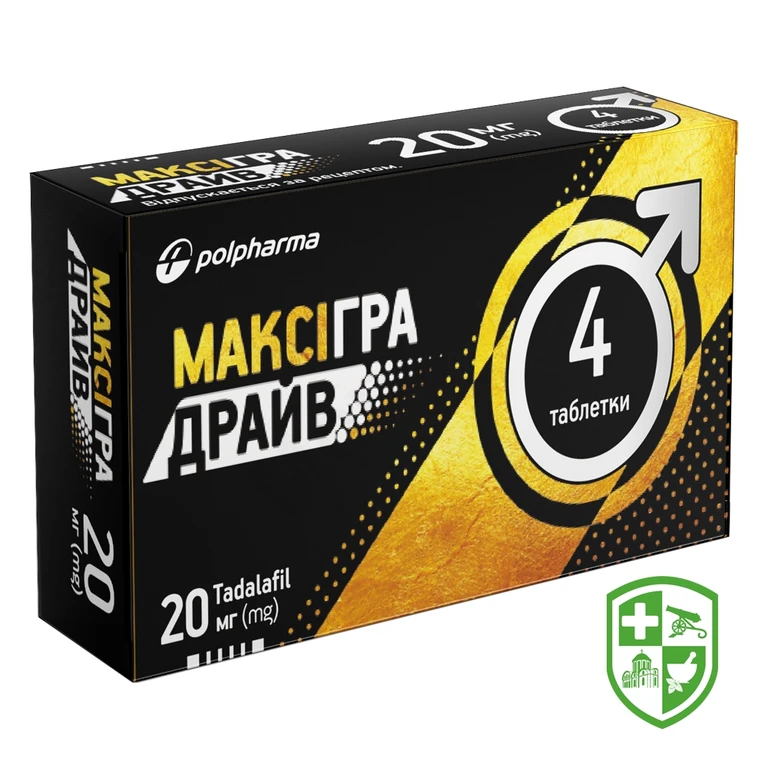 Максігра Драйв табл. 20 мг №4