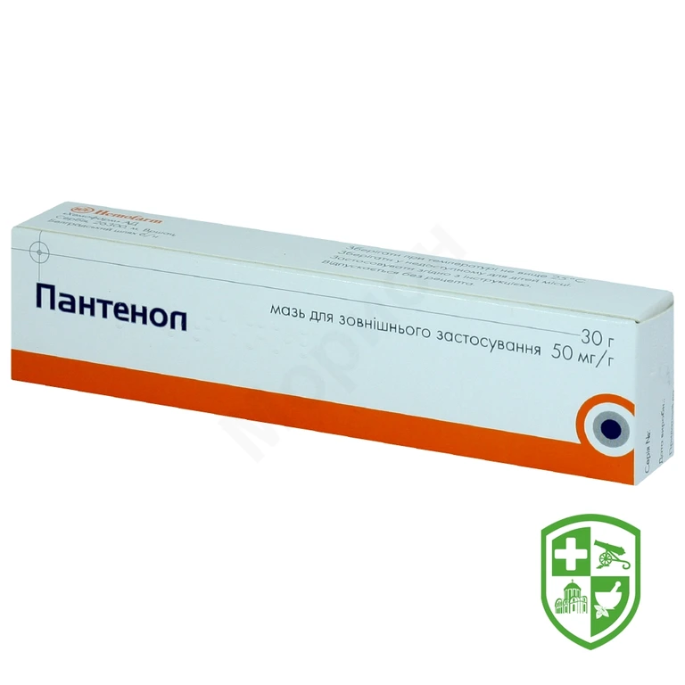 Пантенол мазь 5 % 30.г №1