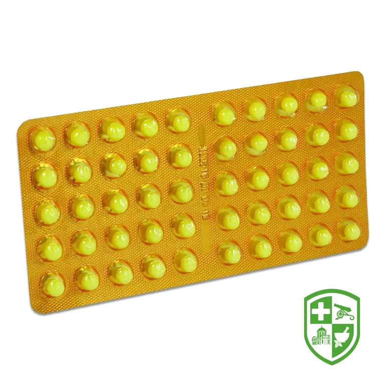 Аскорбінова кислота драже 50 мг №50