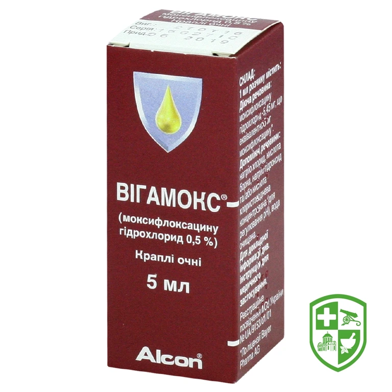 Вігамокс крап. очні 0,5 % 5.мл №1