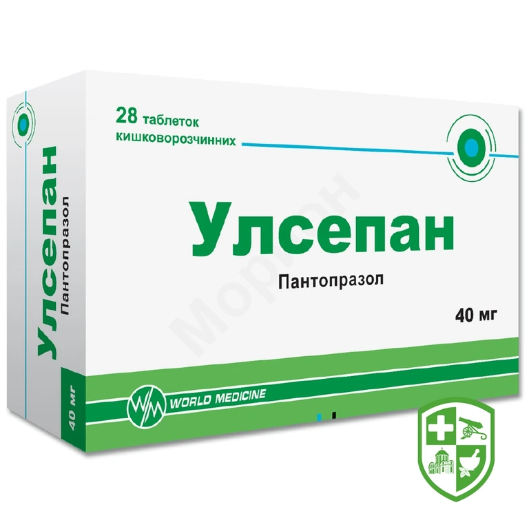 Улсепан табл. 40 мг №28