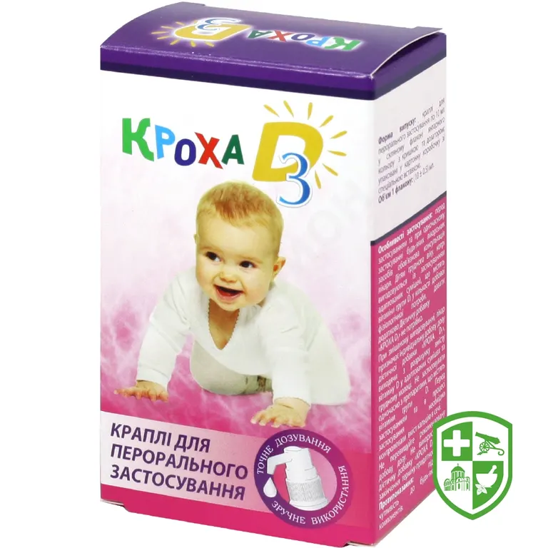 Кроха D3 крап. д/внутр. застос. фл.